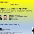 김태희 남성컷트