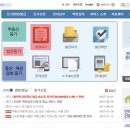 법인지이