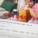 몽스데이 | 8. 연극이 시작돼 관객이 기다려
