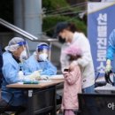 퀀텀바이오
