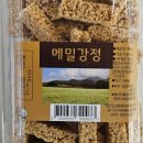 목화관 이미지