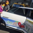 청양군교통약자이동지원센터 이미지