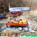 신천삼거리 이미지