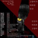 [전주어린이댄스무용단] 1,2기 한국소리문화의전당 공연[2024년 2월 3일 토 오후7 이미지
