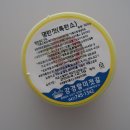 강경할미젓갈 이미지