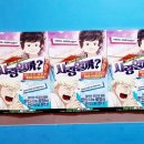 소극장 여우 이미지