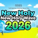 덕천교회 이미지