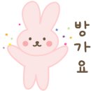 홍언니콩나물국밥