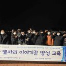 장흥 1리 이미지