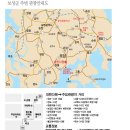 대한다원 이미지