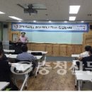 한국장애인고용공단 대전직업능력개발원 이미지