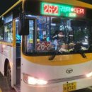 미금역 3번출구 이미지