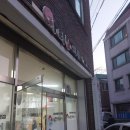 아리랑만두분식