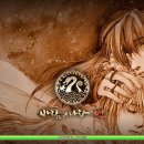 바람의나라 모바일 ? &#34;바람의나라 : 연 &#34; 플레이 후기