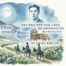 밀밭의아침