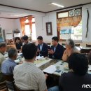 장안문화예술촌 뉴스1