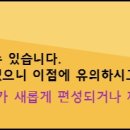 태영설비플랜트 이미지