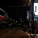 창성장 이미지
