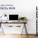 모노 (MONO) 이미지