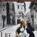 인생은 아름다워 (La Vita è Bella [Life Is Beautiful] , 1997년 제작)' 테마곡 및 OST] 안드레아 보첼리 - La Vita è Bella 이미지