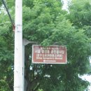 광흥창역(6) 이미지