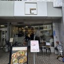 P-0011 | [후쿠오카] ☕ 디저트 카페 NOOICE 후기 브륄레 팬케이크와 감성 음료가 매력적인 하카타 카페 🍓🥞