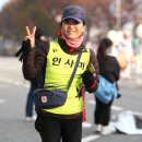 2025년11월23일 인천마라톤대회-주로 이미지