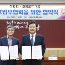 우리씨드 이미지