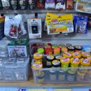 낚시매점 이미지