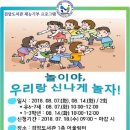 검암도서관 이미지