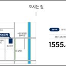 미래하우스 이미지