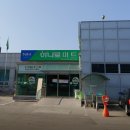 동춘천농협하나로마트 학곡점 이미지