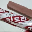 대박식당 이미지