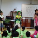 호동초등학교 이미지