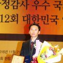 탑사이언스 이미지