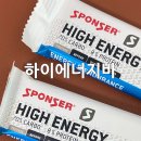 하이 에너지 | 헬스간식 스위스 하이에너지바 단백질바 바나나맛 간식