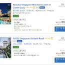 래플즈모텔 | [여행준비]싱가포르 가성비갖춘 호텔찾기_3인 가족기준..