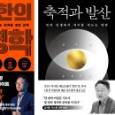 세일포커스주식회사 비마이비