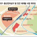 제이와이공인중개사사무소 네이버블로그