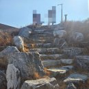 향로산자연휴양림 | 무주 향로산 자연휴양림 동굴집 후기 모노레일 후기