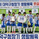 파랑새스포츠