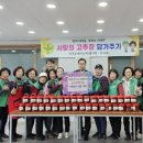 여주오곡나루축제 이미지