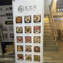 망우3동공영주차장 이미지