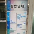 청라호수도서관 강당 이미지