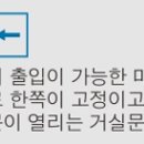 서현아이비엠(주)