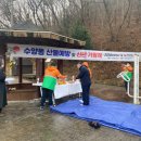 수양동주민센터 이미지