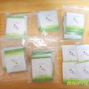 생그린화장품 이미지