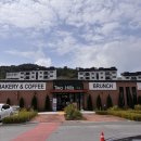 쌍령동-7 | 경기광주 쌍령동 아기랑 같이 가기 좋은 대형 베이커리 카페 “투힐스”