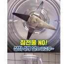 파워공구