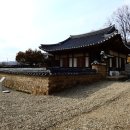 사익재(四益齋) 이미지